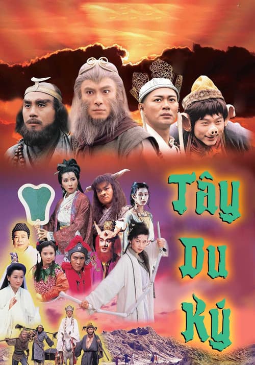 Journey to the West afişi
