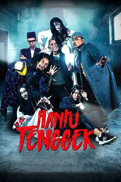 Hantu Tenggek afişi