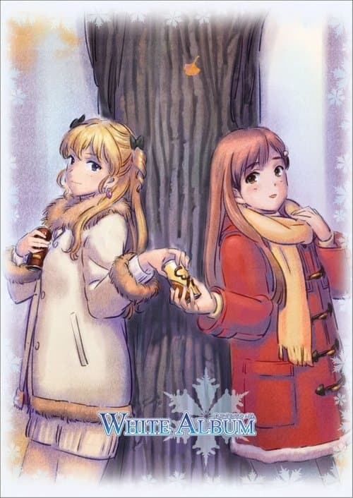 WHITE ALBUM afişi