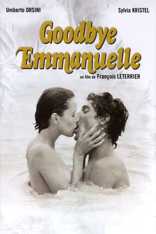Elveda Emmanuelle afişi
