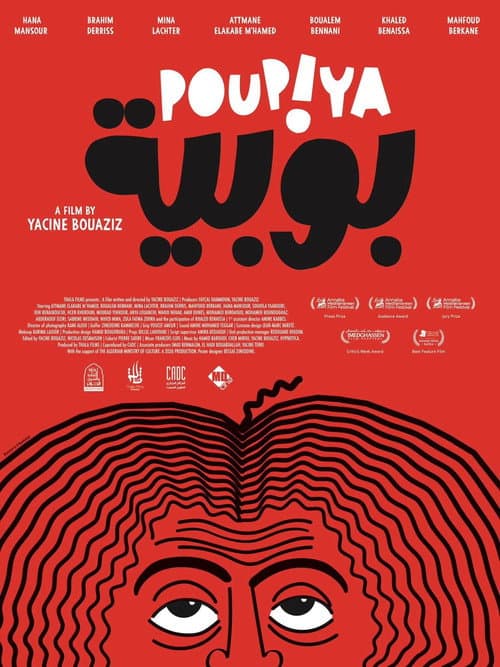 Poupiya afişi
