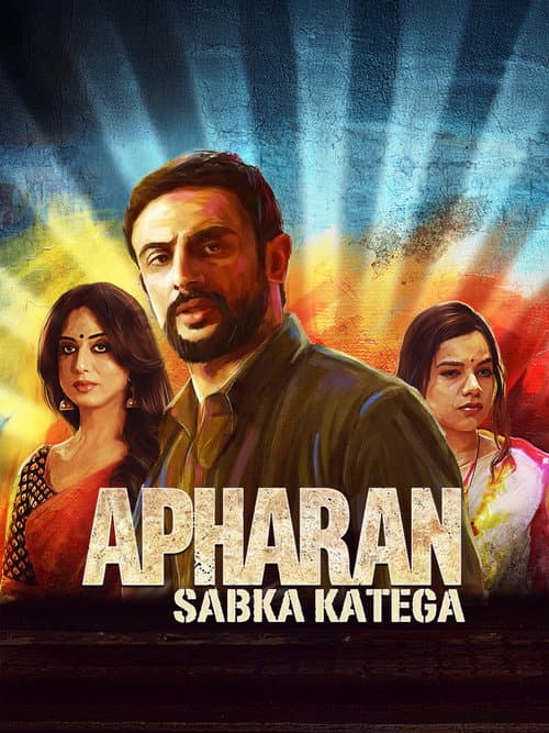 Apharan afişi