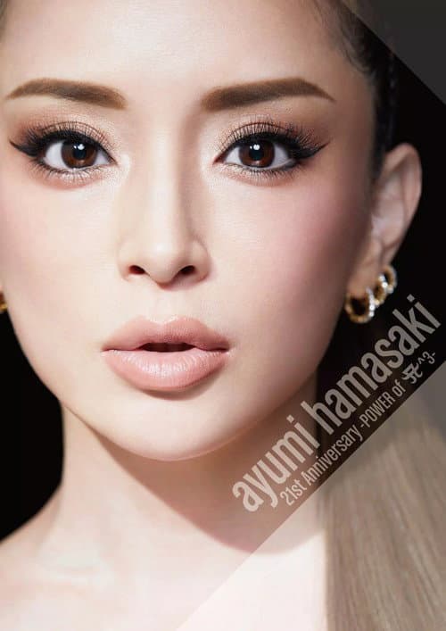 ayumi hamasaki 21st anniversary -POWER of A^3- afişi