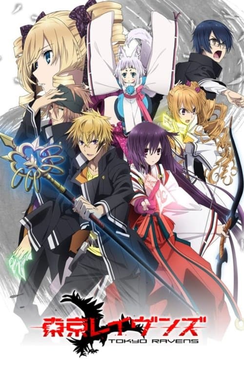 Tokyo Ravens afişi