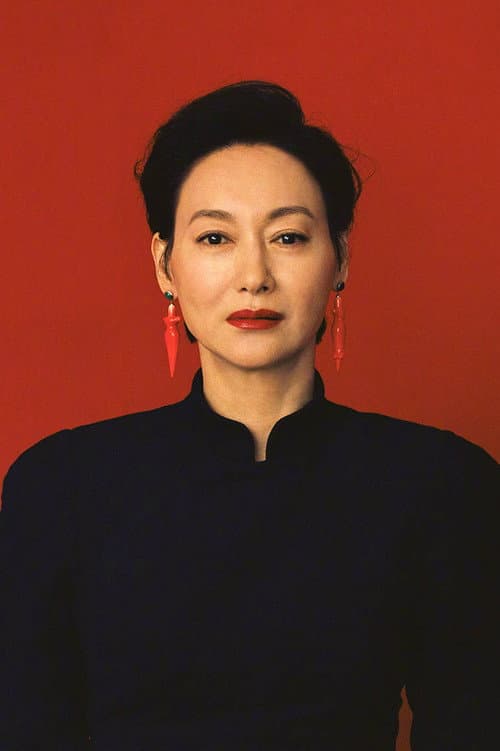 惠英紅