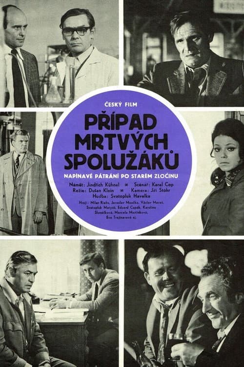 Případ mrtvých spolužáků afişi