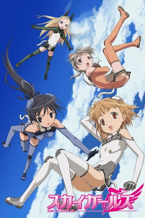 Sky Girls afişi