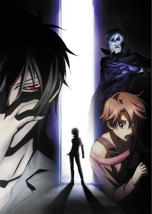 Psychic Detective Yakumo afişi