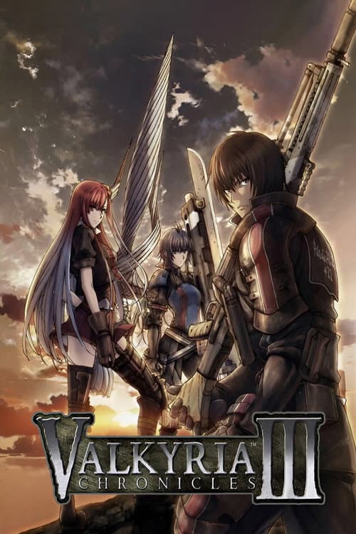 戦場のヴァルキュリア3 誰がための銃瘡 afişi