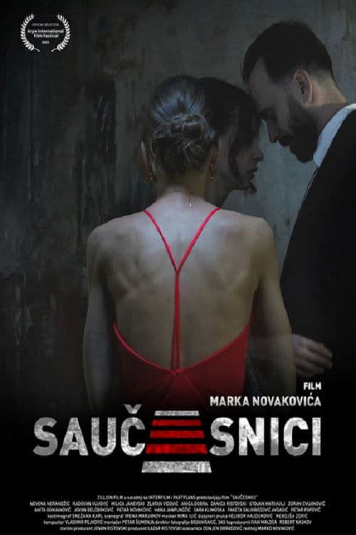 Saučesnici afişi