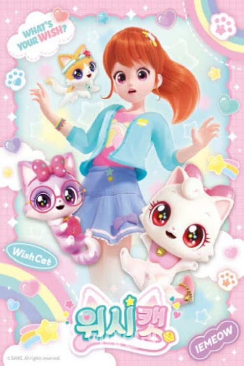 Wish Cat afişi