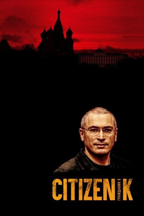 Citizen K afişi