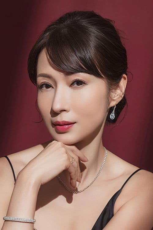 溫翠蘋