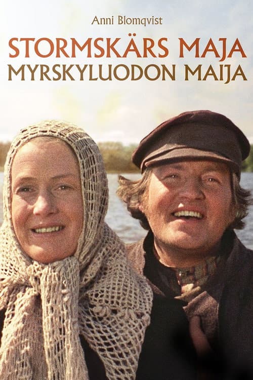 Stormskärs Maja afişi