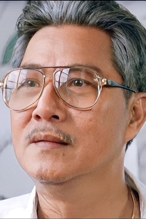 良鳴