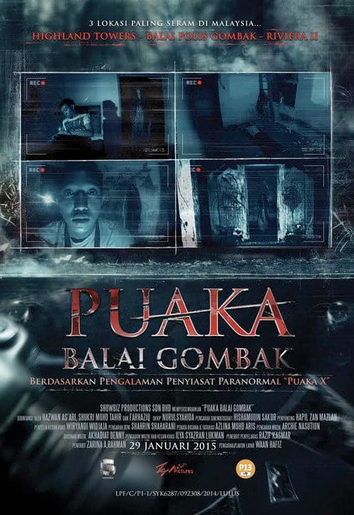 Puaka Balai Gombak afişi