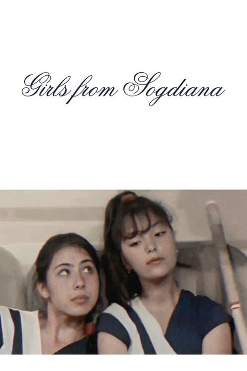 The Young Girls of "Sogdiana" afişi