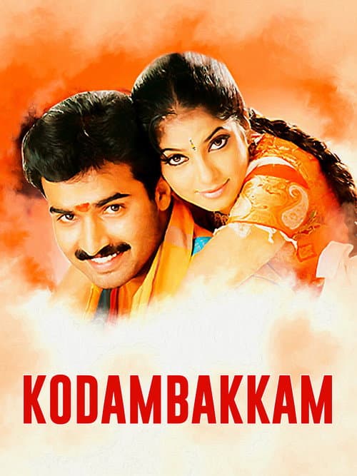 Kodambakkam afişi