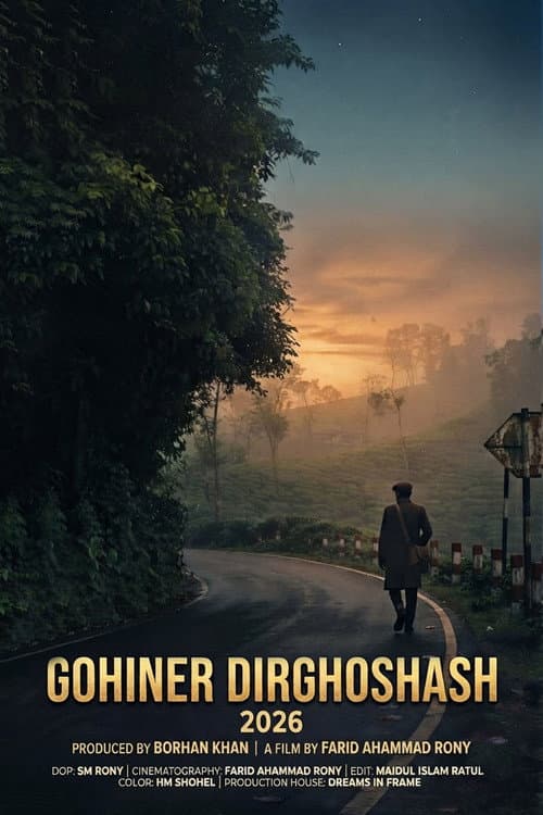 Gohiner Dirghoshash afişi