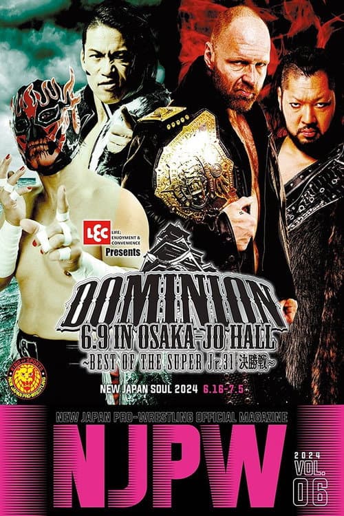 NJPW Dominion 6.9 In Osaka-Jo Hall ~ Best of the Super Junior 31 Final ~ 2024 afişi
