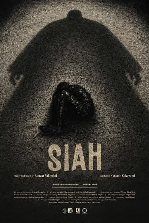 Siah afişi