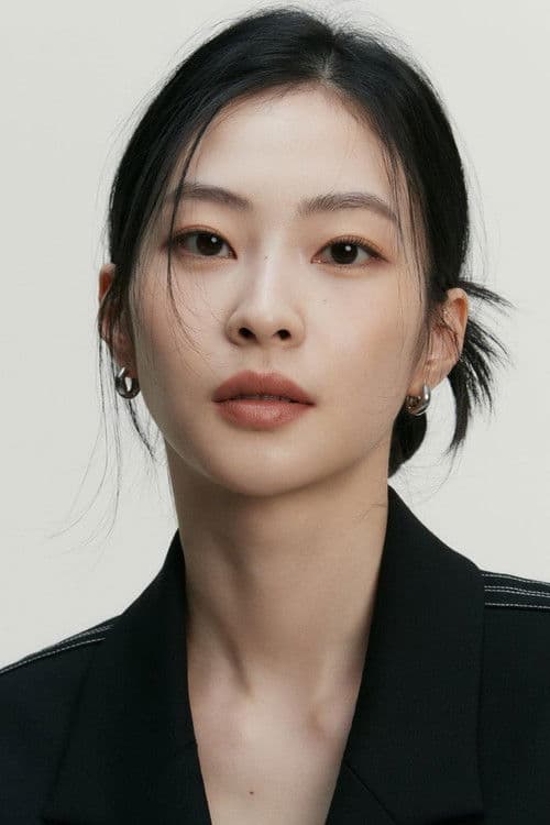 한유은