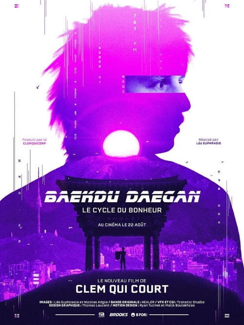 Baekdu Daegan : Le cycle du bonheur afişi