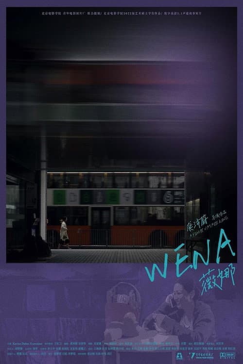 Wena afişi