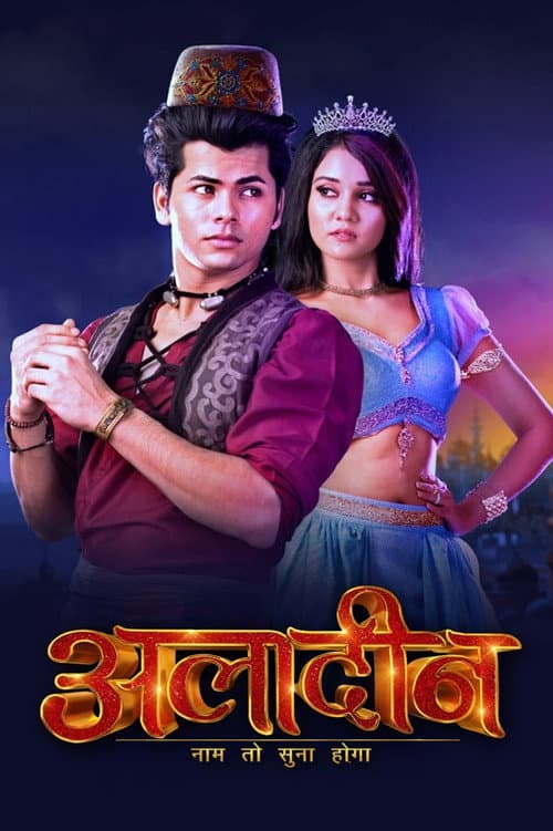 Aladdin - Naam Toh Suna Hoga