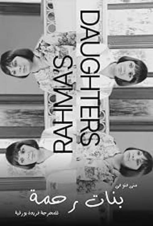 Rahma's daughters afişi