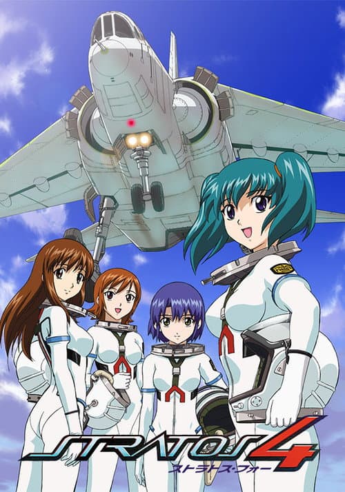Stratos 4 afişi