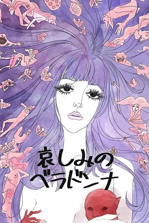 Belladonna of Sadness afişi