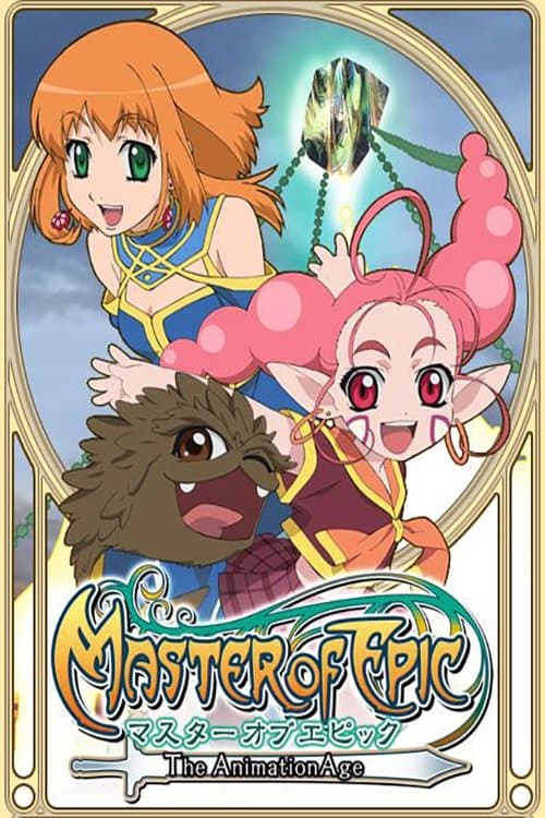 Master of Epic: The Animation Age afişi