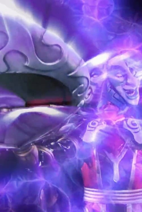 Mashin Sentai Kiramager: Galza and Carantula Jamental Institute afişi