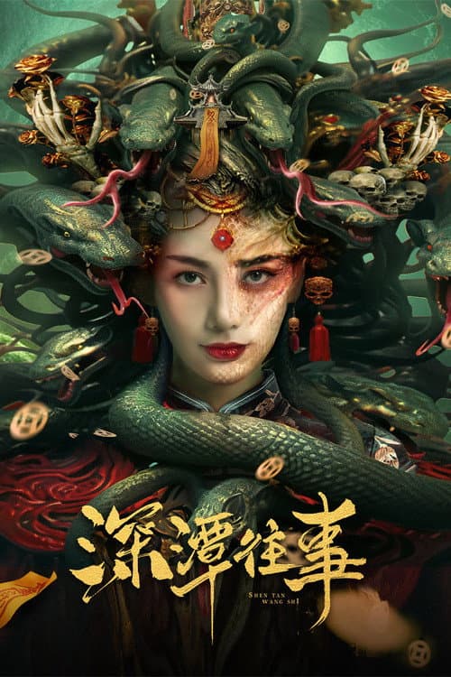 Snake Beauty afişi