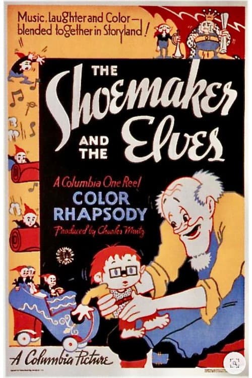 The Shoemaker and the Elves afişi