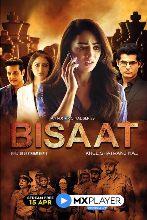 Bisaat - Khel Shatranj Ka afişi