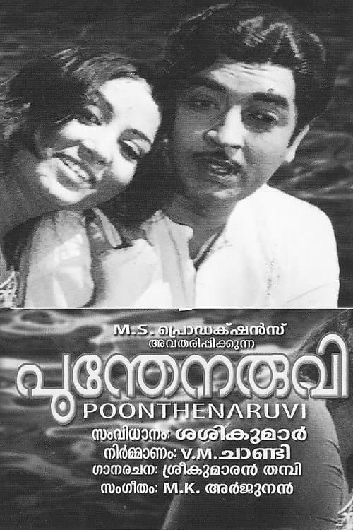 Poonthenaruvi afişi