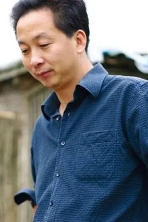 Liping Pan