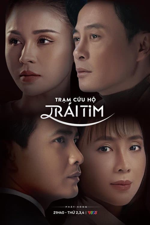Trạm cứu hộ trái tim afişi