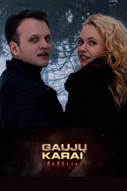 Gaujų karai. Šešėliai afişi