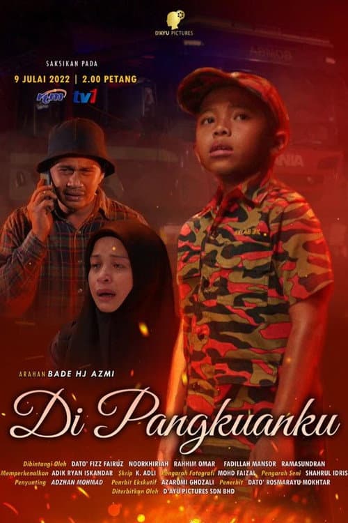 Di Pangkuanku afişi