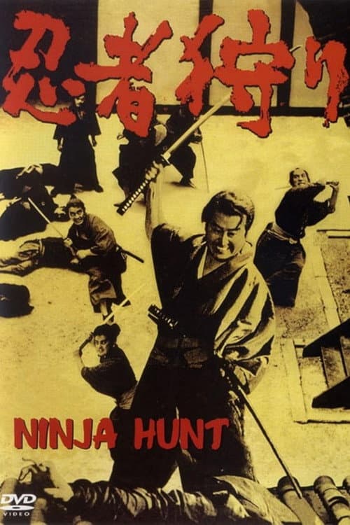 The Ninja Hunt afişi