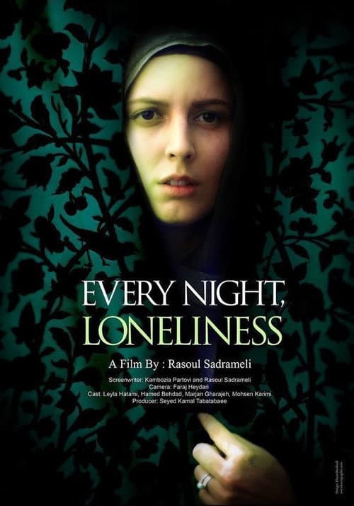 Every night loneliness afişi
