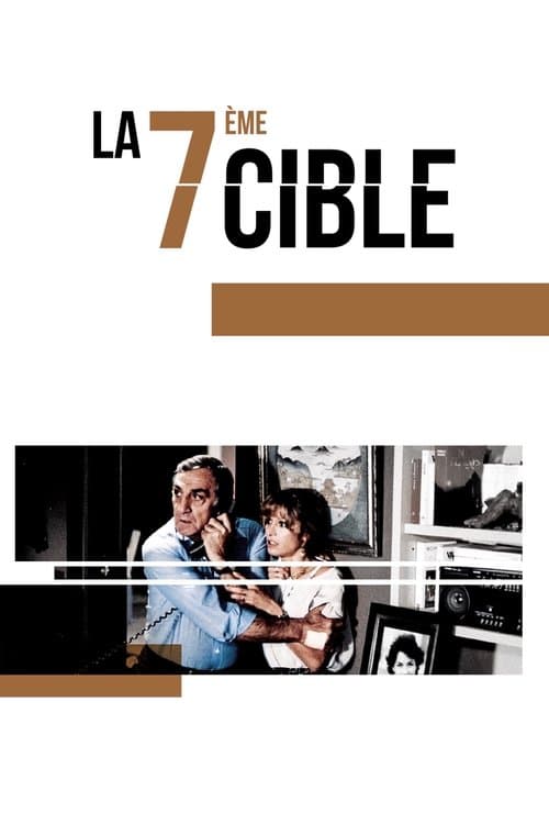 La 7ème cible afişi
