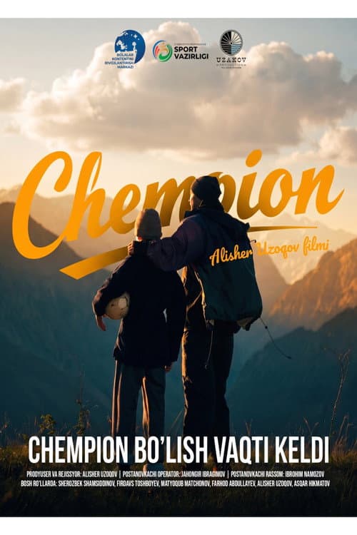 Chempion afişi