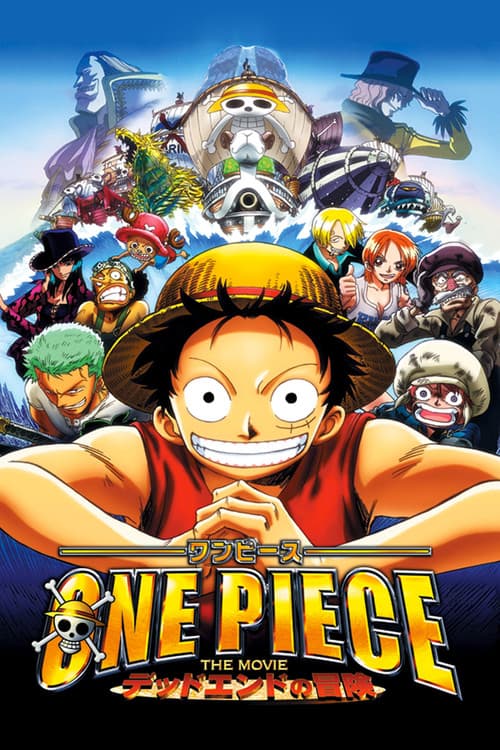 One Piece Movie 4: Dead End no Bouken afişi