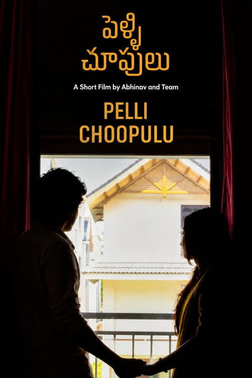 Pellichoopulu