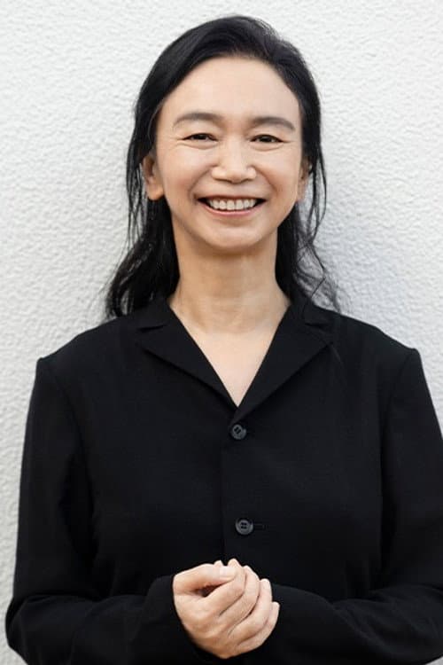 Shimako Satō