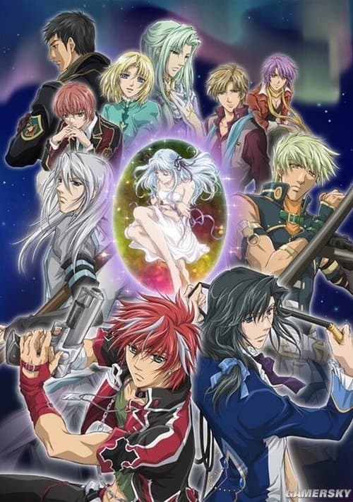ネオアンジェリーク Abyss afişi